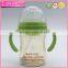 Infant health product material PPSU wide neck 8OZ baby bottle with nipple