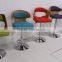 Hot Sale Vintage Industrial Metal Garden Chairs