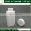 250ml square plastic bottle custom made plastic bottle colored plastic bottle