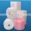 Automatic PE Air Bubble Wrap Film making Machine
