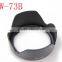 Flower Petal Camera Lens Hoods EW-73B Wholesale