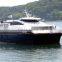304 Pax Catamaran Passenger ship for sale(Nep-pa0027)