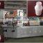 high ouput FD50s plastic pesticide bottle injection blow molding making machine with good price