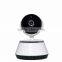 Smart Home IP Cameras Pan/Tilt HD 720P 1.0 megapixel Wireless P2P IP Camera