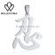 Alibaba hot sale Stainless steel jewelry chinese word ren pendant necklace for ninja men women
