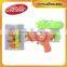 SK-T409 Dinosaur Water Gun With Whistle Toy Candy