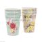 pretty vintage style floral paper party cups