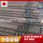 API 5L China supply carbon steel seamless pipe