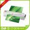 238mm laminating width laminator