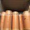 1610mm BOPP Packing Tape Jumbo Roll