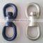 Connecting swivels ring eye swivels