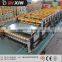 DX 840/850 Double Deck Sheet Roll Forming Machine/roof & Wall Panel Making Machine