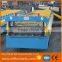 Trapezoidal Profile wall panel Roll Forming Machine trapezoid roof roll forming machine