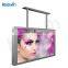 32inch Hanged Ultrathin high brightnes LCD Screen-Transverse