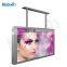 32inch ultrathin high brightnes LCD Display with Hanged-Horizontal