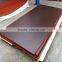 red Concrete Construction Marine Grade Film Faced Plywood with Brand Name