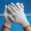 PVC dotted cotton gloves 7G/10G quality cotton dotted white gloves with cheap price work gloves industry protecty gloves