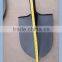Low Price Farm Tool S503 Round Steel Shovel Head