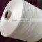 Manufacturer to supply 100 mercerized wool yarn 48 nm / 2 pure Australian wool yarn