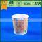 double wall paper cup with lid, disposable dringking cup, paper cup with lids
