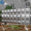 1000 litre welded stainless steel water storage tank