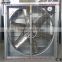 workshop /poultry /greenhouse industrial ventilation fan