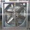 heavy duty belt drive exhaust fan