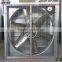 42"inch 50 inch swung drop hammer shutter exhaust fan