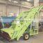 High Quality Silage Reclaimer for Dairy Farm