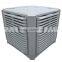 industrial water air cooler with flexible installation