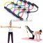Figure 8 Heavy Workout Resistance Band With Foam Handle