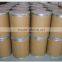 gellan gum E418