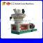 Top rated vertical ring die pellet machine for wood chips,wood sawdust,wood waste