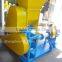 hot sell fish feed pellet mill , animal feed pellet mill