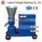 KL200C Pellet machines/animal ellet mill/ Mini chiken pellet mill/ Wood pellet mills