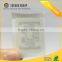 Retail UHF RFID Security Labels