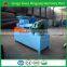 The hot selling sawdust coal charcoal briquette machine with factory price 008615039052280