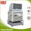 Portable air cooler with dustproof mesh