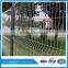 Anping Shuxin Manufactory Decorative Garden Welded Wire Mesh Fence