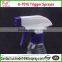  industrial trigger sprayer,chemical trigger sprayer,agricultural power sprayer 28/400