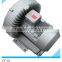 CE/UL standard centrifugal motor fan air blower/dancer air blower