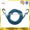 Strong Trampoline Elastic Bungee Cord