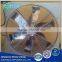 Draught Fan For Poultry Farming Shed