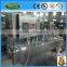 Automatic K-Cup Filling Sealing Machine