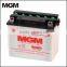motorcycle battery12N7C-B,motorcycle battery dry exhaust