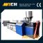CY01 CE Certification High Efficiency Flexible Tricolor Straw Making Machine