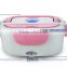 kids electric heating electrical lunchbox