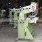 Now coming JULY made twin riveting machine, Folder riveting machine