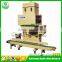 1KG 25KG DCS25S oil seeds automatic weighing packing machine