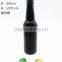 330ML amber beer glass bottle, customized logo